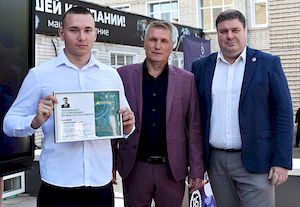 АПЗ поощряет лучших